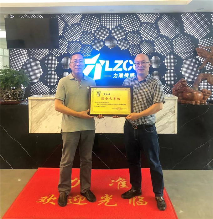 祝賀力準(zhǔn)傳感加入深儀協(xié)成為副會長單位
