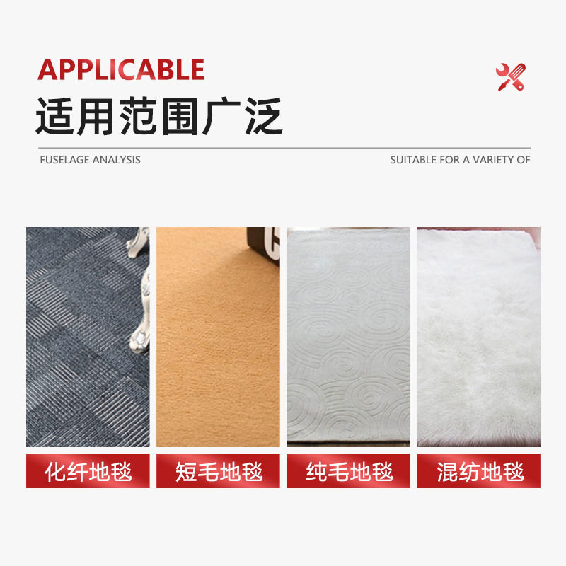 YZ-DT1地毯清洗機(jī)