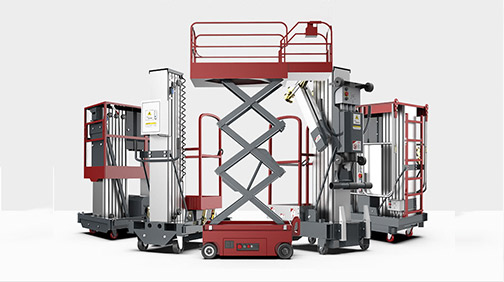 升降平臺要如何選擇？